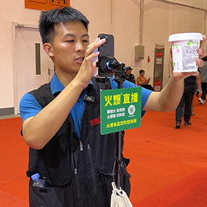 �ӏ�(qi��ng)��ֱ�����O(sh��)����ҕ�l��(chu��ng)��Ͷ������͑�(h��)�����x��