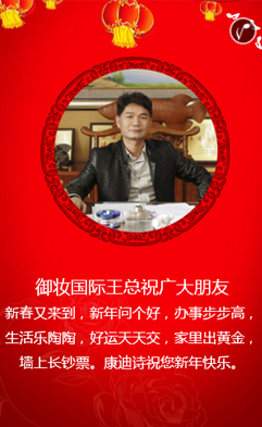 �V�����y���yƷ���޹�˾