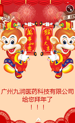 �V�ݾŝ�(r��n)�t(y��)ˎ�Ƽ����޹�˾