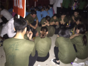 �Ĵ�ж�-���øж������ܓ��п옷