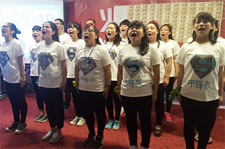 ʿ��չʾ-����Դ�����ţ���(chu��ng)�����oֹ��