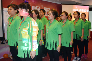 ʿ��չʾ-���������˯�X��������ٍ�nƱ