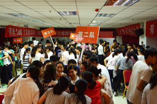 �ɾ��Լ�-����(d��ng)�h(hu��n)��(ji��)�����L(zh��ng)�Ġ�B(t��i)��(du��)���ӵ�Ӱ�