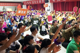 �ɾ��Լ�-�ᆖ�h(hu��n)��(ji��)��ȫ��(ch��ng)�W(xu��)�T�e�O����(d��ng)