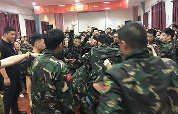 險阻再高，高不過我們的斗志！