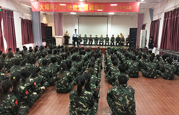 說到就要做到，要做就做最好！