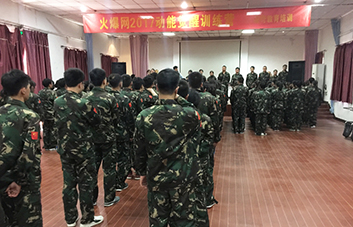 用心招聘、凝聚人心，為共同的目標(biāo)奮斗！