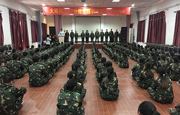 勇氣、自信，主動作為領(lǐng)袖就是成功！