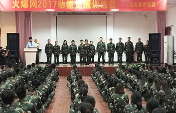 用心做出的一切選擇，你都要百分百堅持！