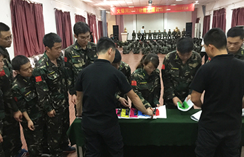 用心招聘、凝聚人心，為共同的目標(biāo)奮斗！