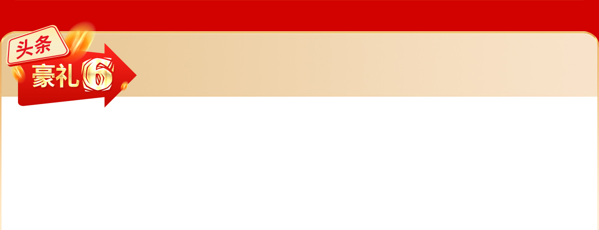 �͹���̖�^�l�����r(sh��)���׃�F(xi��n)��