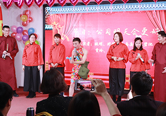 ����롶��˾�����(hu��)���á�չ�F(xi��n)��һ�ӵľ�����