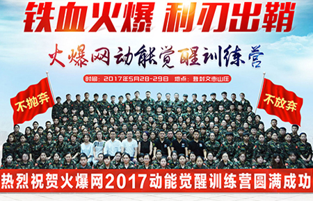 ��˾�F�Ӗ��