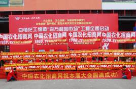 ���r(n��ng)�����̾W(w��ng)�����D