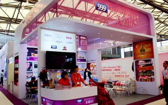 �Ϻ����I(y��)���[����Դ���F(xi��n)��չʾ