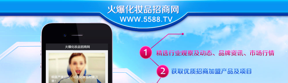 �𱬻��yƷ���̾W(w��ng)�ٷ�΢��