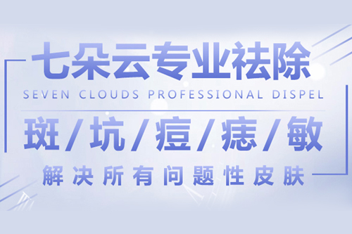 �����I�߶��ƻ��yƷ���޹�˾