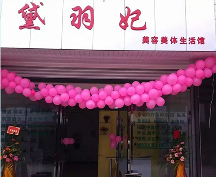 ������-��(w��n)�}��Ƥ�w�������˵�