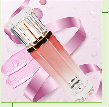 伊做美美肌亮顏精華