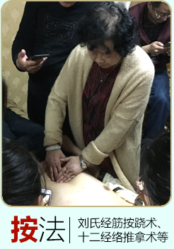 ����g(sh��)׌���p���i�ͼ{�T