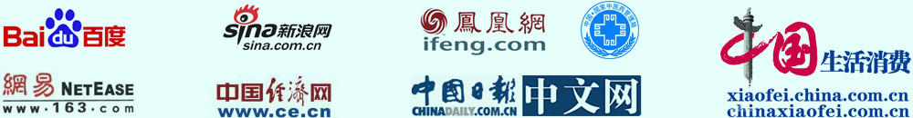 ��(qi��ng)��ý�w֧�������ㄓ(chu��ng)�I(y��)�¸�֮�n