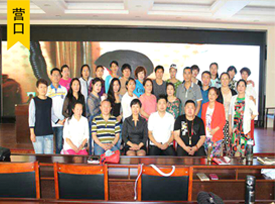 �p�ߌ����v��ȫ��Ѳ����Ӗ(x��n)һ�[