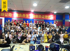 �p�ߌ����v��ȫ��Ѳ����Ӗ(x��n)һ�[