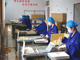 ������_�꣬��(d��n)�Įa(ch��n)ƷЧ����ô�k��