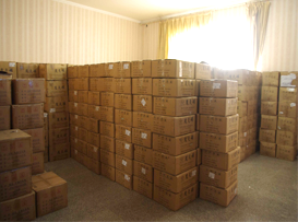 ������_�꣬��(d��n)�Įa(ch��n)ƷЧ����ô�k��