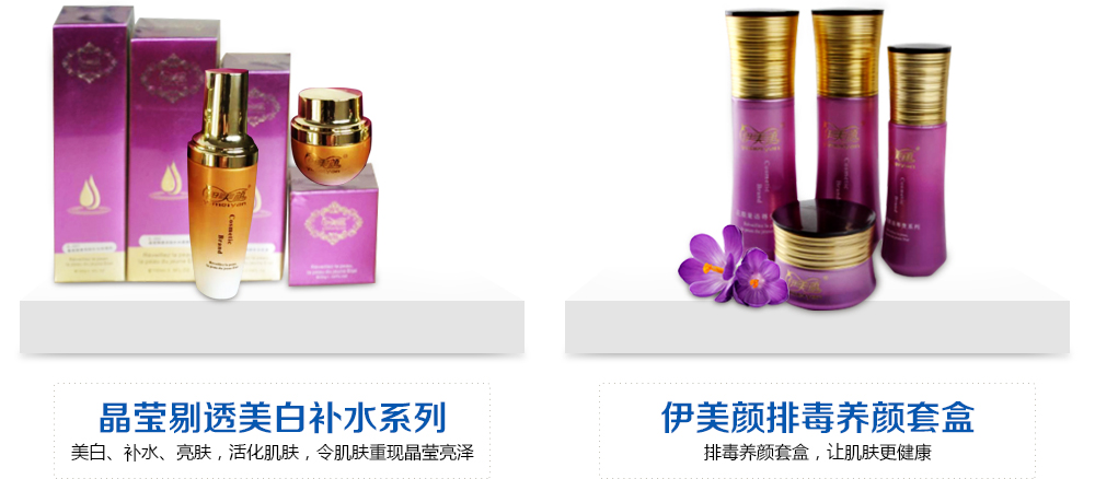 ������͸�����aˮ/������Ŷ��B(y��ng)��׺�